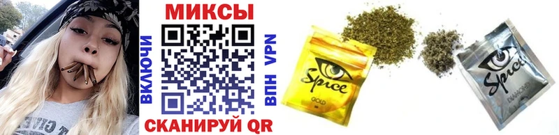 как найти   Чебоксары  OMG вход  Бутират оксибутират 