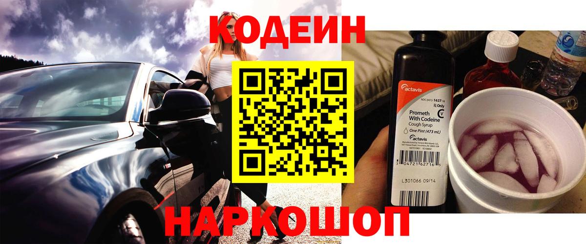 Меф   Чебоксары  ЭКСТАЗИ  Вход с VPN  Канабис  ГАШ 