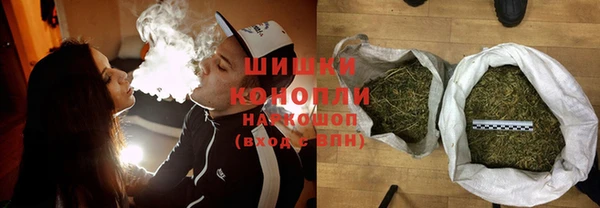 синтетический гашиш Алзамай