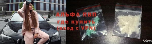 прущий лед Алексеевка