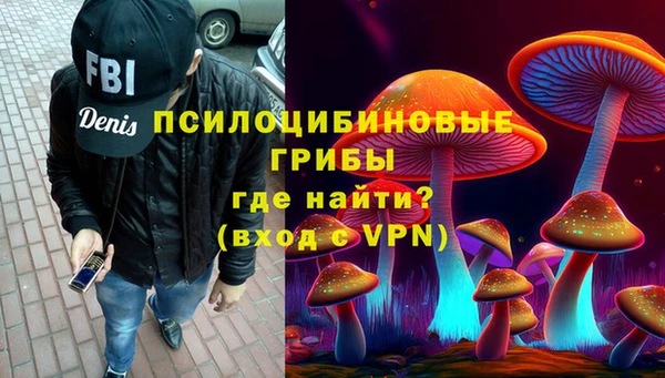 круглые Нефтегорск