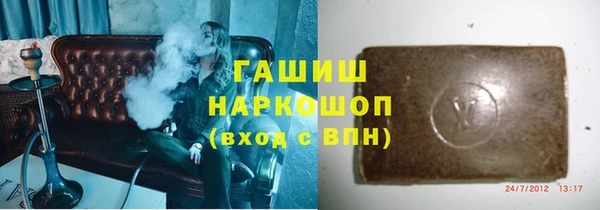 тгк Алексин
