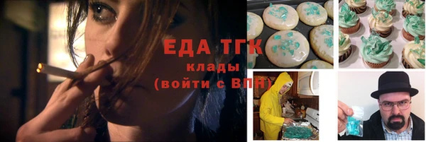 синтетический гашиш Алзамай
