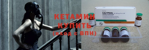 тгк Алексин