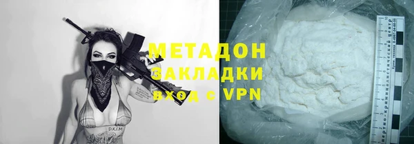 синтетический гашиш Алзамай