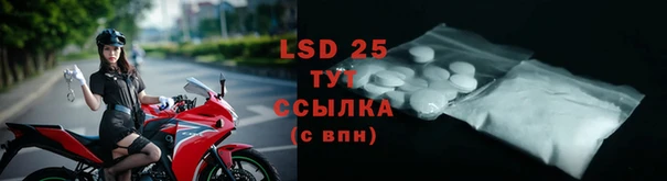 твердый Нея