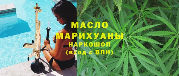 синтетический гашиш Алзамай