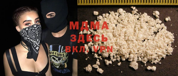 прущий лед Алексеевка