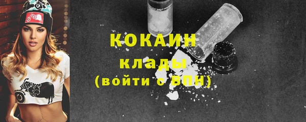 меф VHQ Дмитров