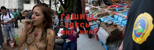 прущий лед Алексеевка
