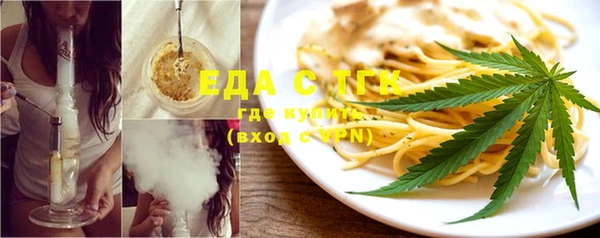 синтетический гашиш Алзамай