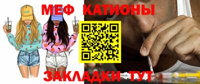 ешки Тара