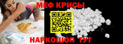 наркотики Туймазы