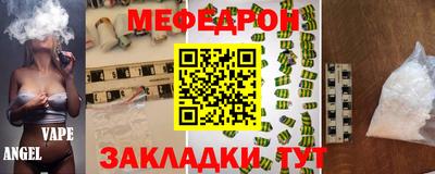 амф Тверь
