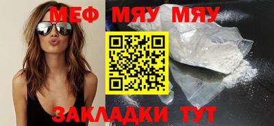 ешки Тара