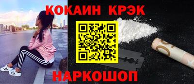амф Тверь