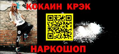шишки Татарск