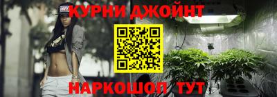 спиды Тулун