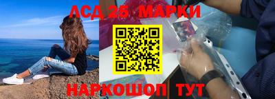 мефедрон мука Тула