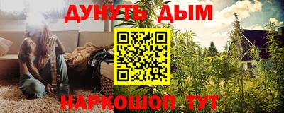 амф Тверь