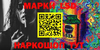 амф Тверь
