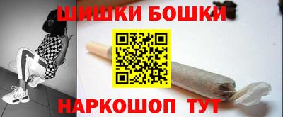 спиды Тулун