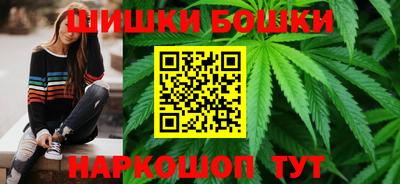 ешки Тара