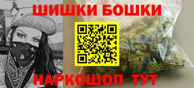наркотики Туймазы