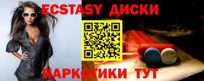 амф Тверь