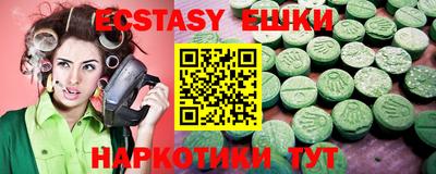 амф Тверь