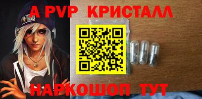 наркотики Туймазы