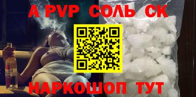 ешки Тара