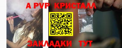 ешки Тара