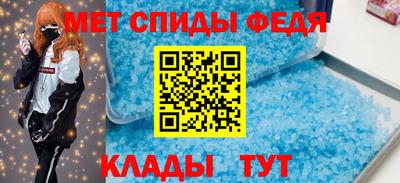 амф Тверь