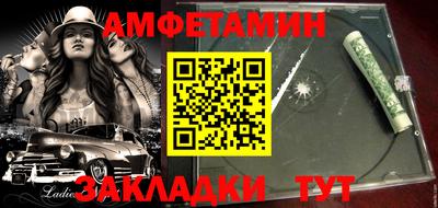 ешки Тара