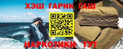 наркотики Туймазы