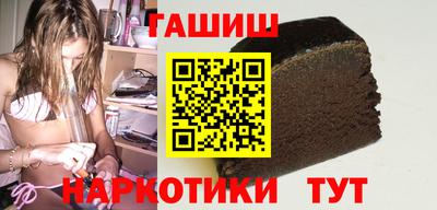 мефедрон мука Тула