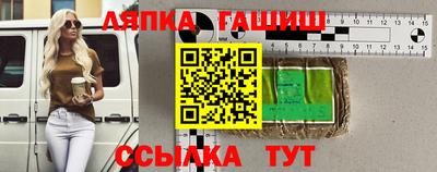 амф Тверь