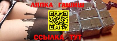 амф Тверь