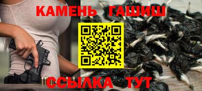 ешки Тара