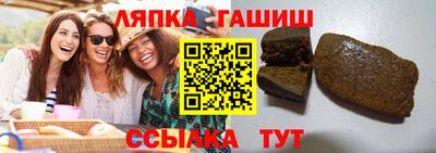спиды Тулун
