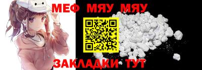 амф Тверь