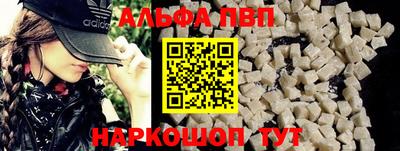 мефедрон мука Тула