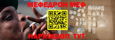ешки Тара