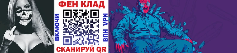 МЕТАМФЕТАМИН Декстрометамфетамин 99.9%  где продают   Чебоксары 