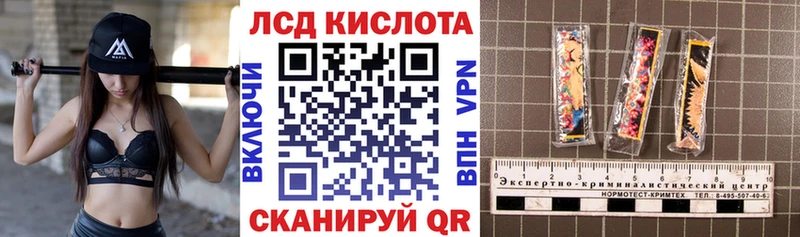 Марки N-bome 1500мкг  Чебоксары 